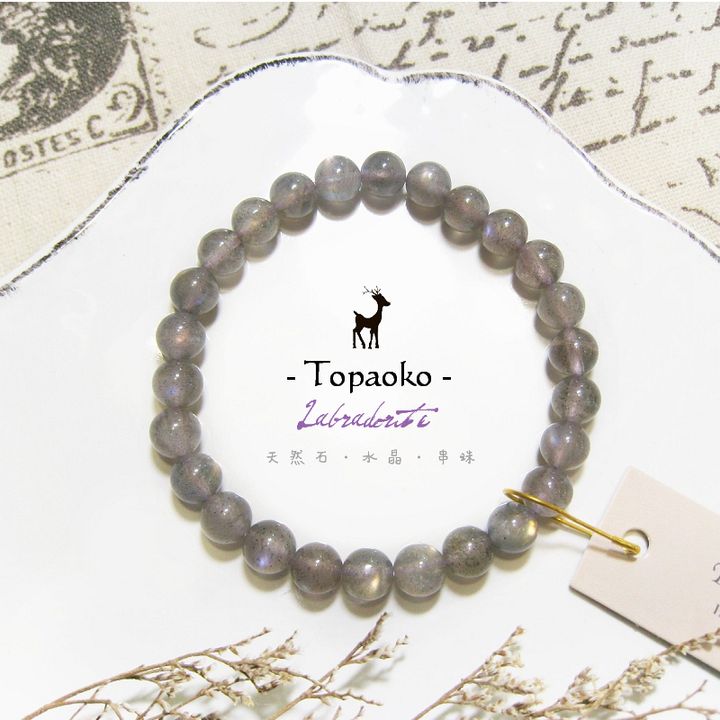 tw-11134207-7quky-lgeladlyduei94