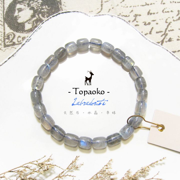 tw-11134207-7qul3-lgnma1ytoh7t69