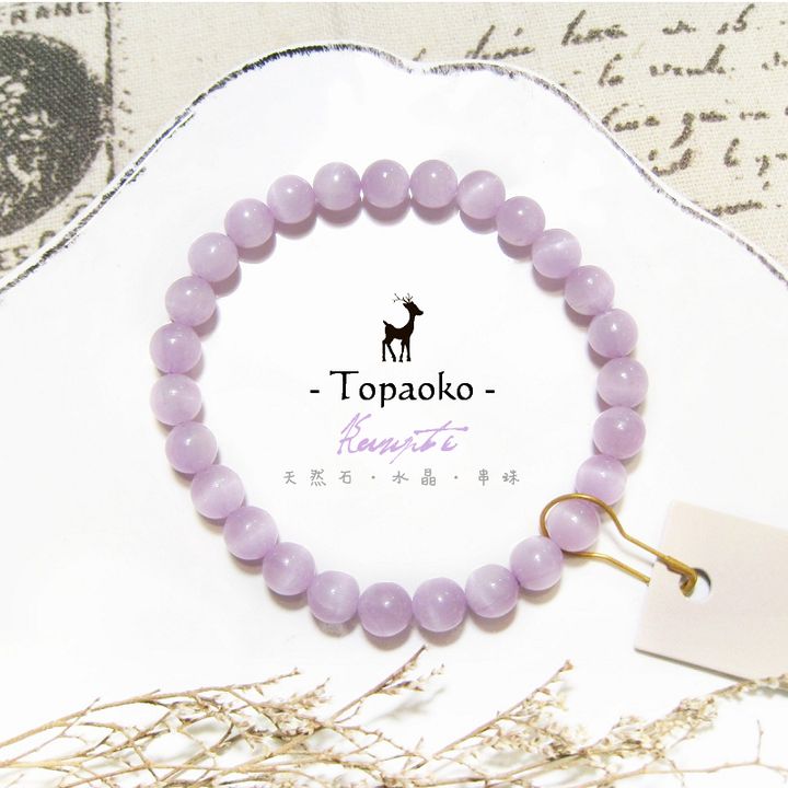 tw-11134207-7qul4-li03evx6dkgefc