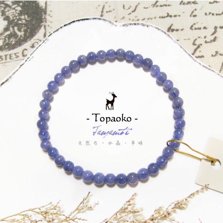tw-11134207-7qukx-lidyeri0d1ky8f
