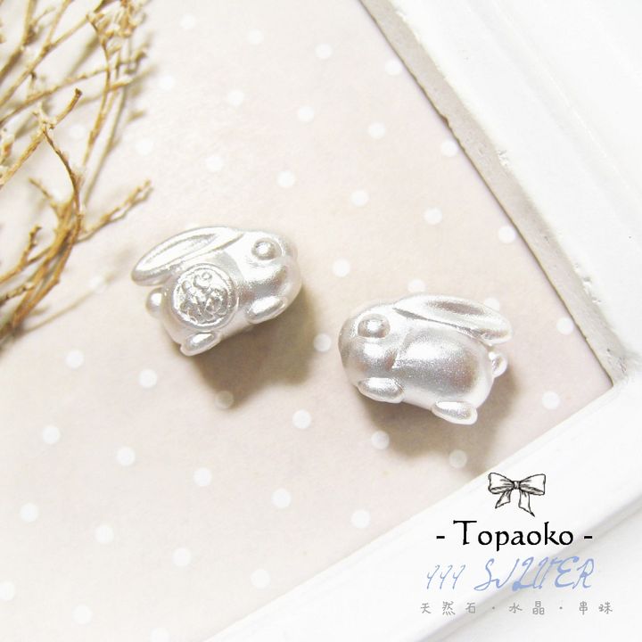 tw-11134207-7qula-lhpokq5d8fio6a