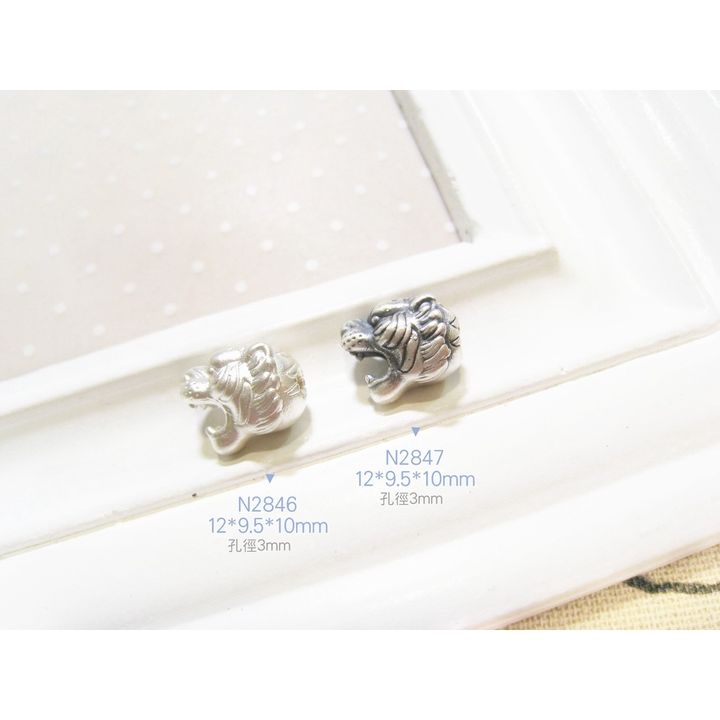 sg-11134201-22100-g2682t7l53iv60
