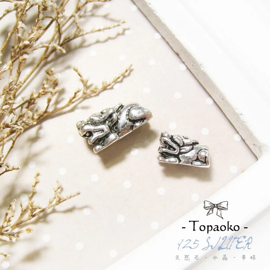 d594cd099e9ce8b46cf309643d5a258d