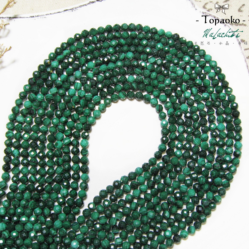 羊角　孔雀石　念珠 孔雀石8mm手鍊– Pink Laboratory