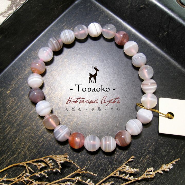 tw-11134207-7r98p-lwzb08egaiaud3