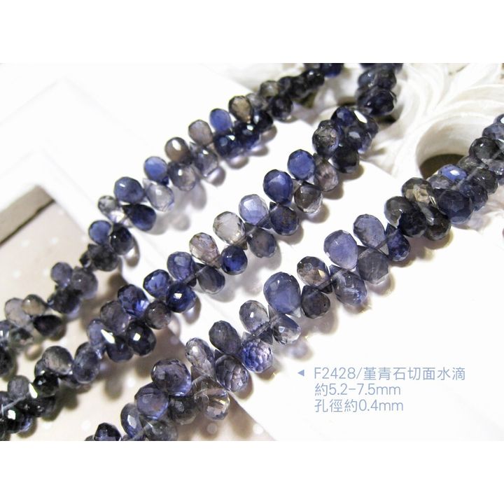 tw-11134207-7r98p-lx502qrzoox2f1