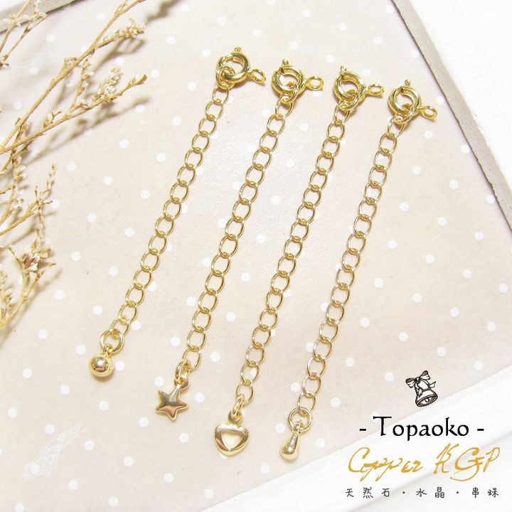 tw-11134207-7r98t-lxs61vt72l9ie0