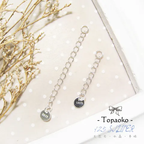 tw-11134207-7r98z-ls2bjjie2fgy30