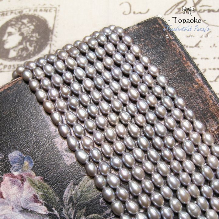 tw-11134207-7r98s-lrh8m1w4oh5e34