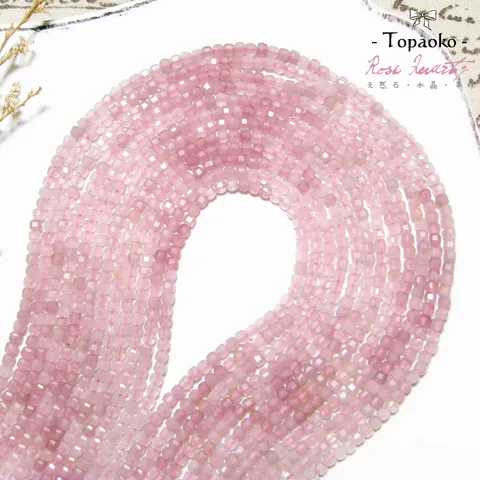 tw-11134207-7r98z-lyelvdgagpwe75