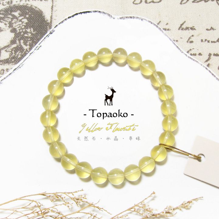 tw-11134207-7r990-lyn6zfsnp5v847