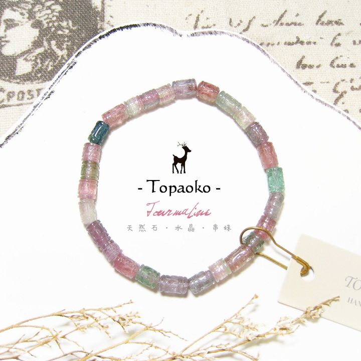 tw-11134207-7r98u-lyn875az3jmm63