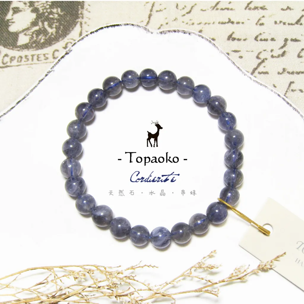 tw-11134207-7r98z-lyyomkz5t2449e