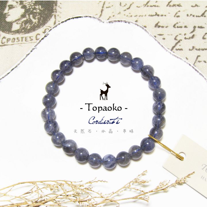tw-11134207-7r98z-lyyomkz5t2449e