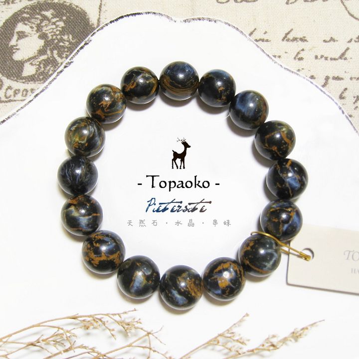 tw-11134207-7r990-lzrekf2ogf8ee4