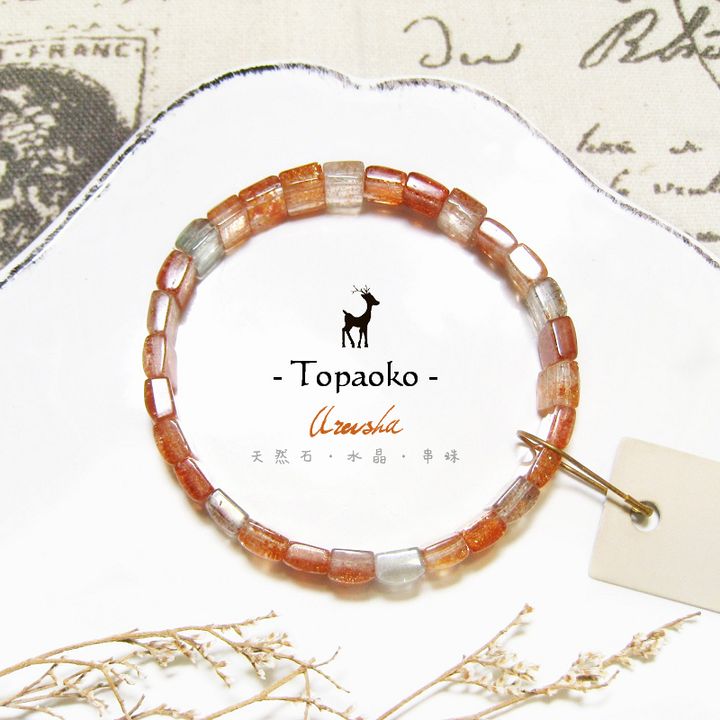tw-11134207-7r990-lzrftlujtvqs53
