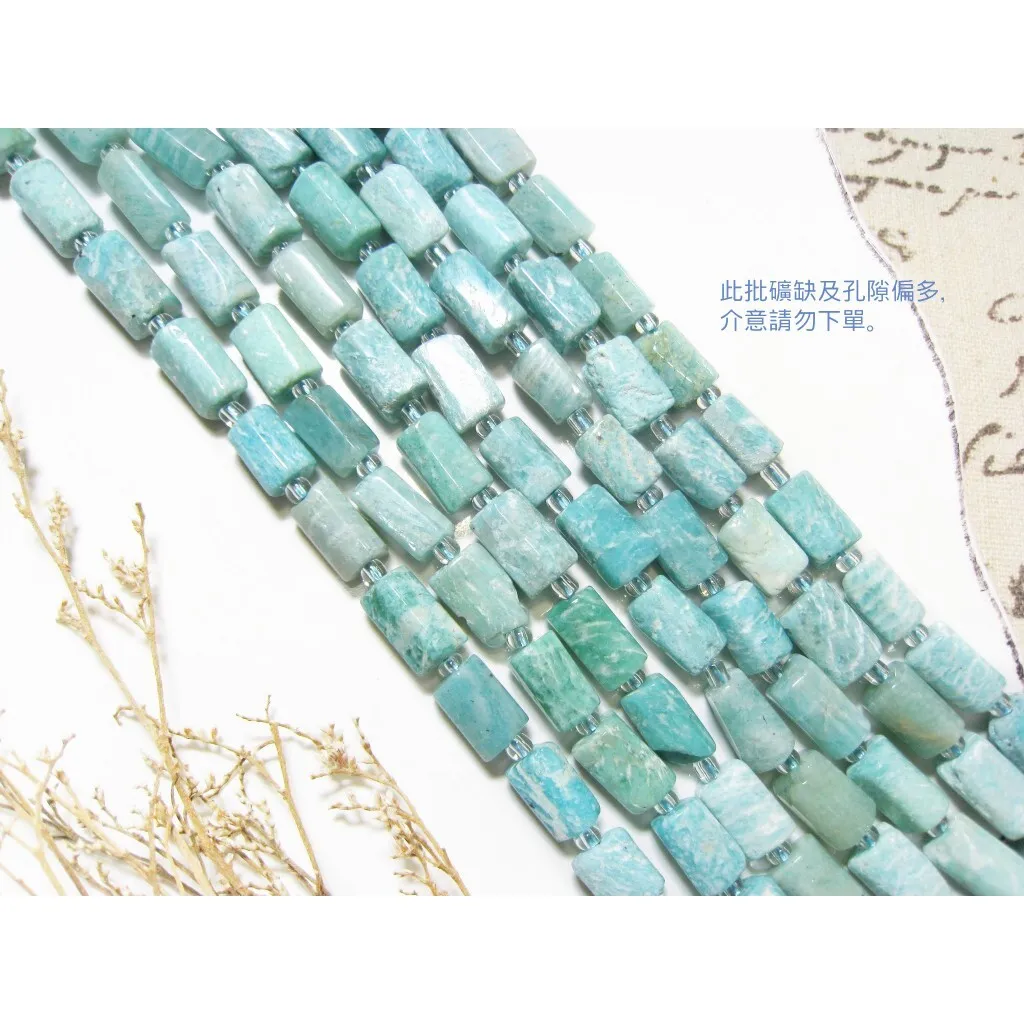 tw-11134207-7r98r-m01bef3y0djz51