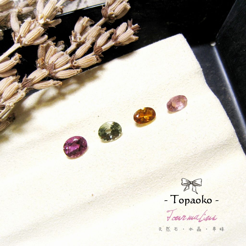 tw-11134207-7r98s-m05ndi842spzee