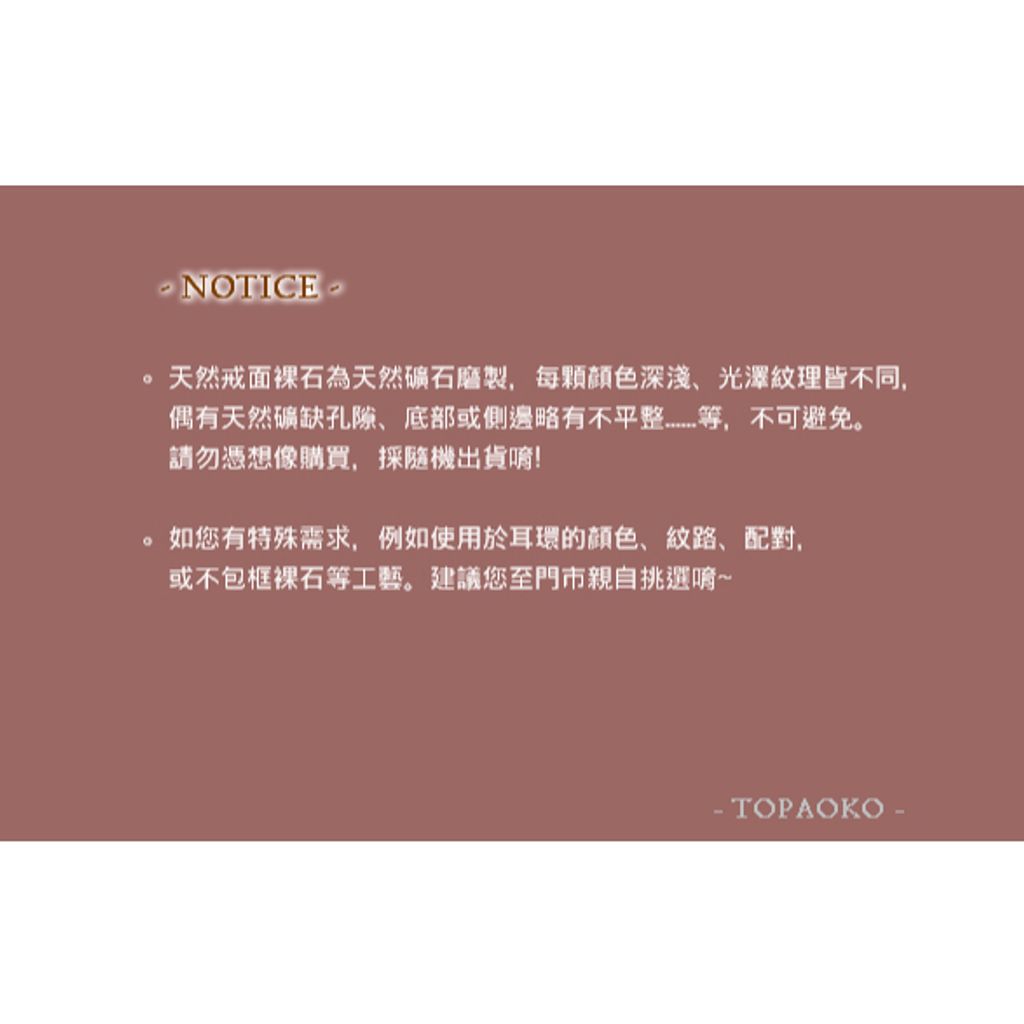 tw-11134207-7r98x-m05ortjbejmv99