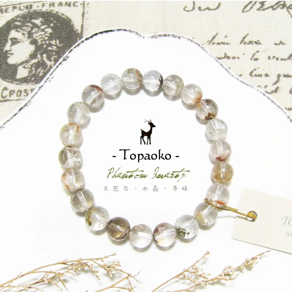 tw-11134207-7rash-m0k2vscv7h7r0f