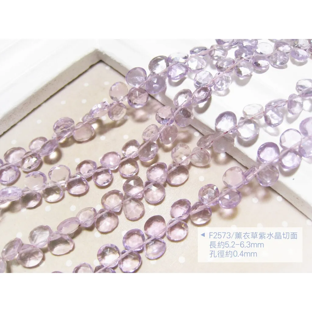 tw-11134207-7rase-m1dsgkfq855g24