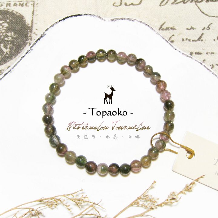 tw-11134207-7rasd-m1qmlt8ovx25d8