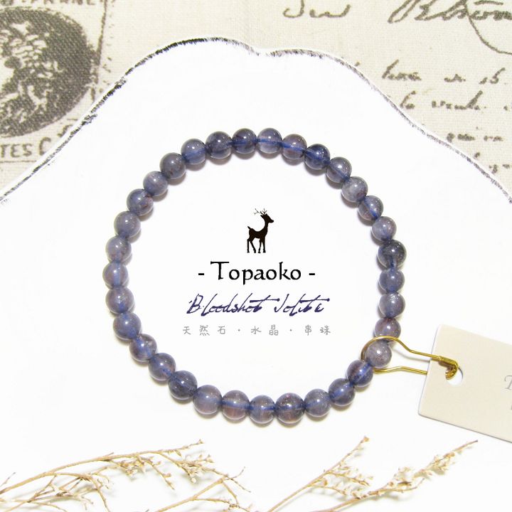 tw-11134207-7rasl-m1qioi6n50kd56