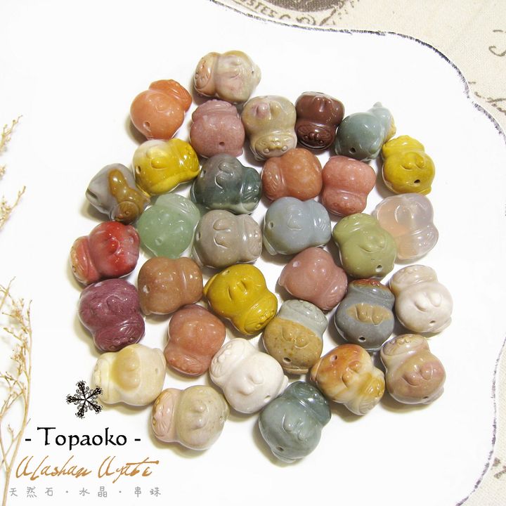 tw-11134207-7rask-m23pyrte68qs8b