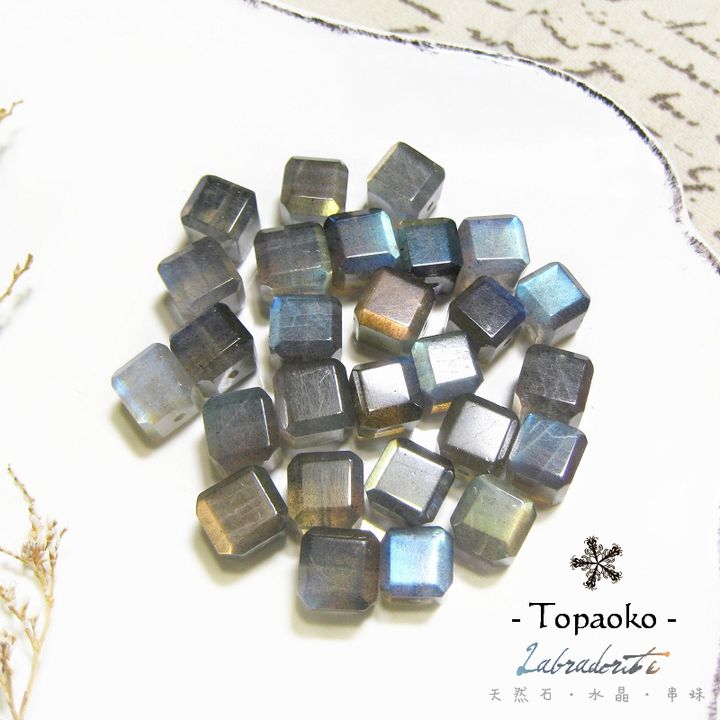tw-11134207-7ras9-m2jelgy4epc531