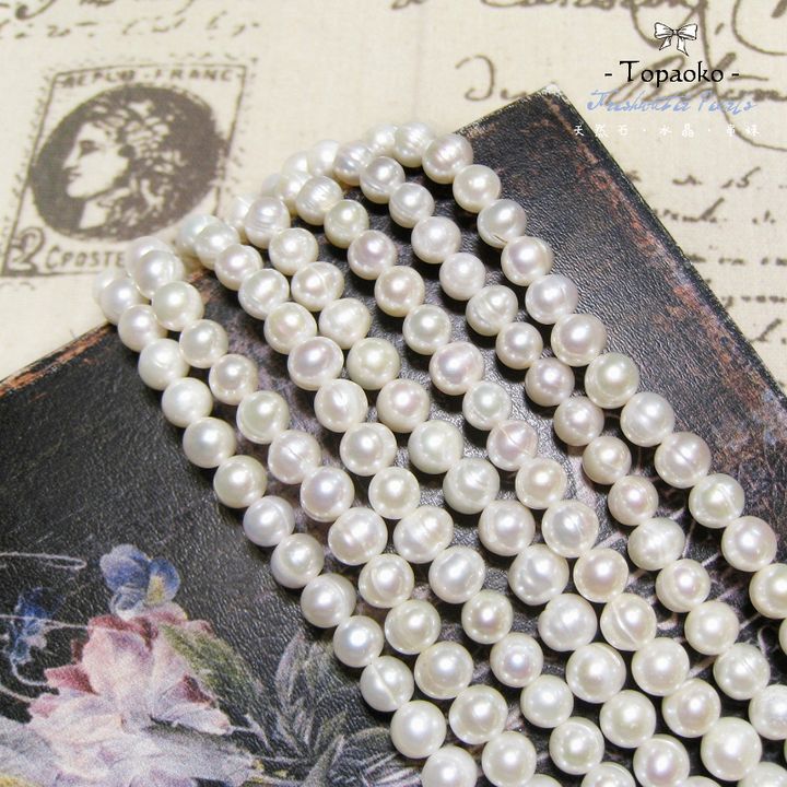 tw-11134207-7rasf-m2jdzurd6wn924