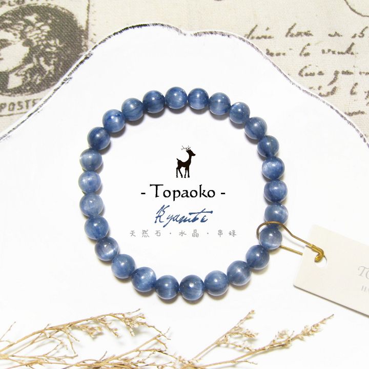 tw-11134207-7rask-m2xq7c3mvyazca