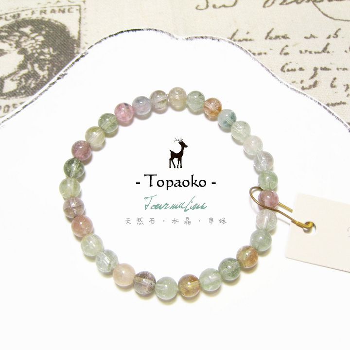 tw-11134207-7rash-m2xofbpx3z5046