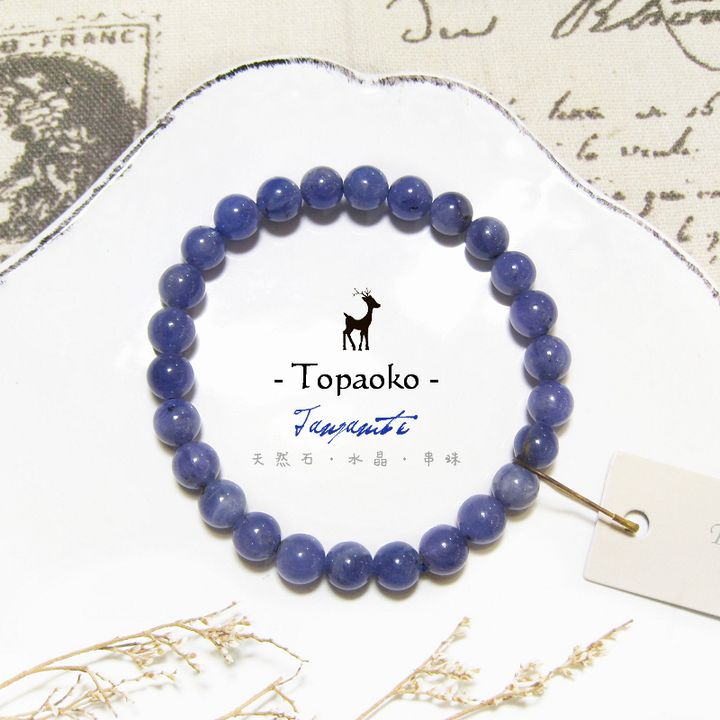 tw-11134207-7rasf-m2xmyvke6zz89a