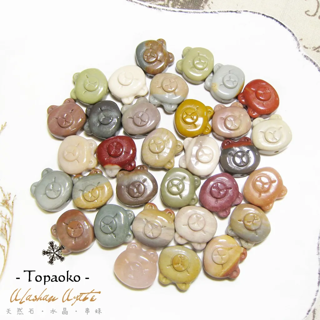 tw-11134207-7rasa-m34qzrjvb3o03a