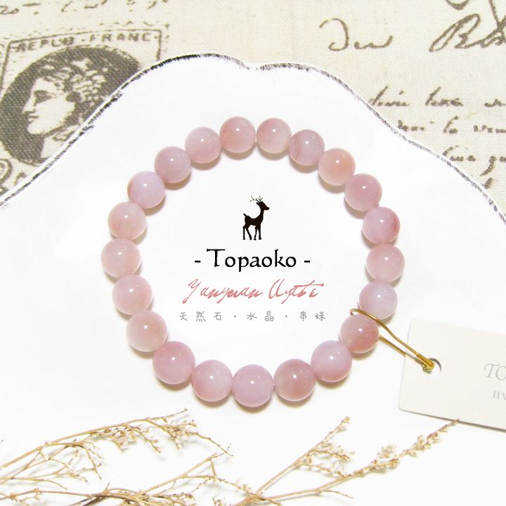 tw-11134207-7rasd-m3eoksooxf1p60