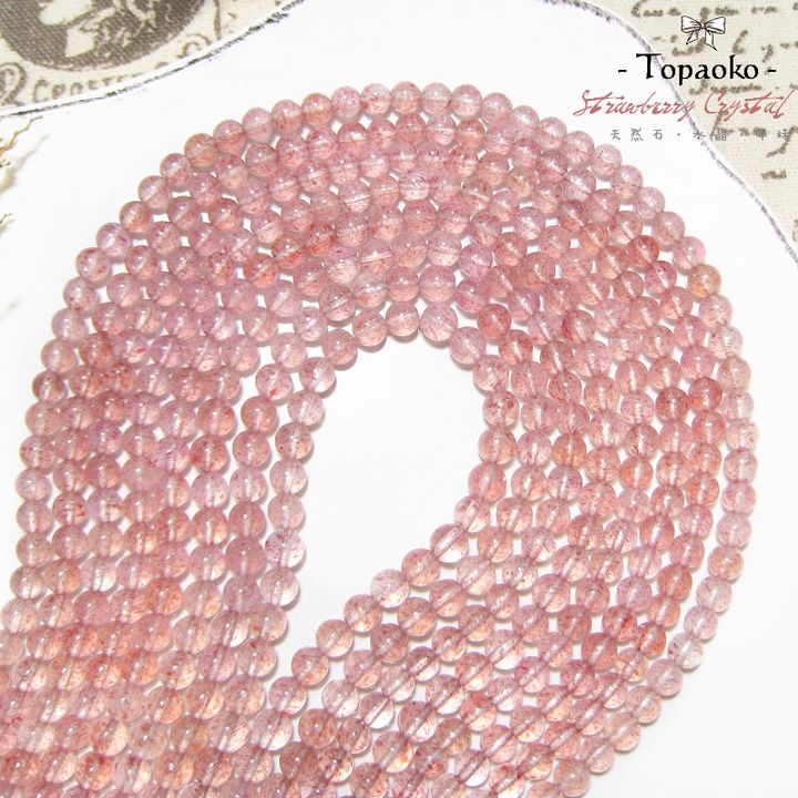 tw-11134207-7rase-m4ifu7rna9e365