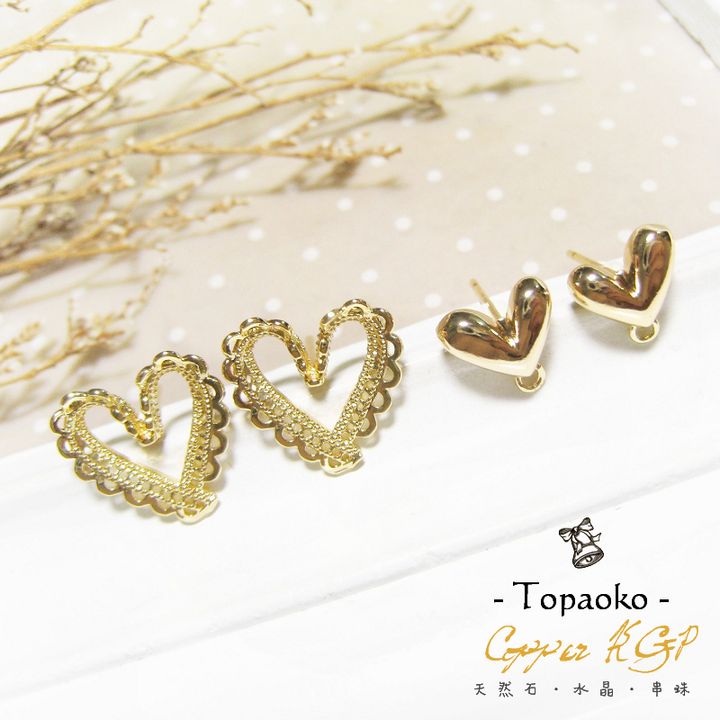 tw-11134207-7rasi-m4smo6ml7j7l20