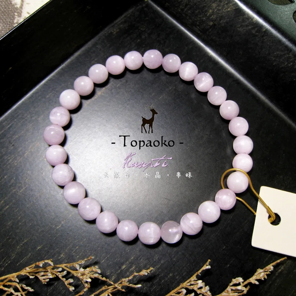 tw-11134207-7rasf-m52rzyz1h0jl9d