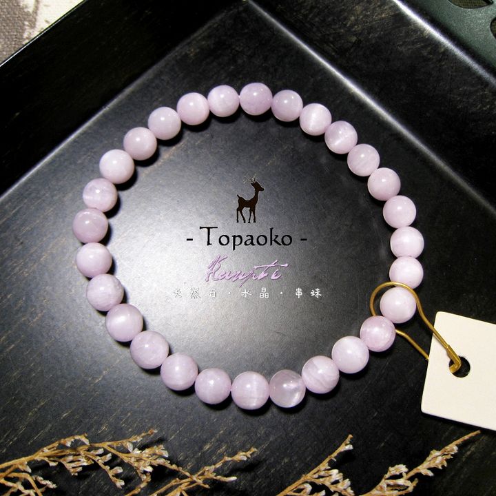 tw-11134207-7rasf-m52rzyz1h0jl9d