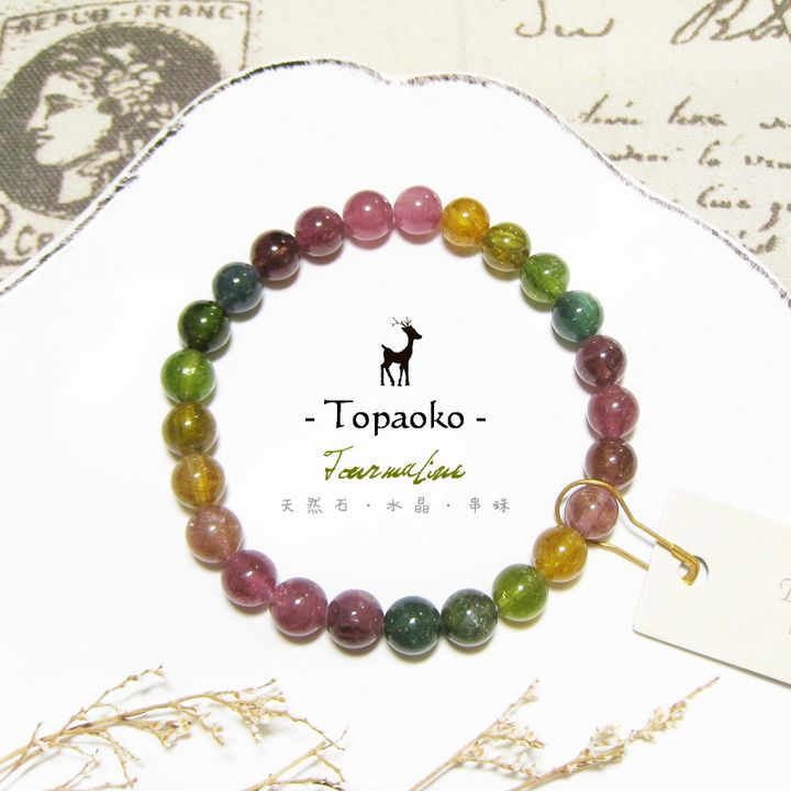 tw-11134207-7rash-m52tan0gz66946