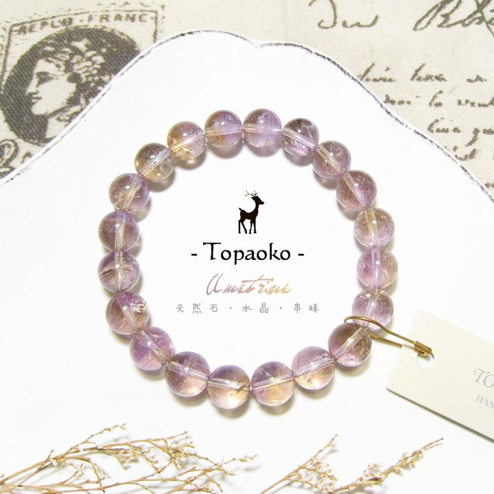 tw-11134207-7rasl-m52sop170ma5a8