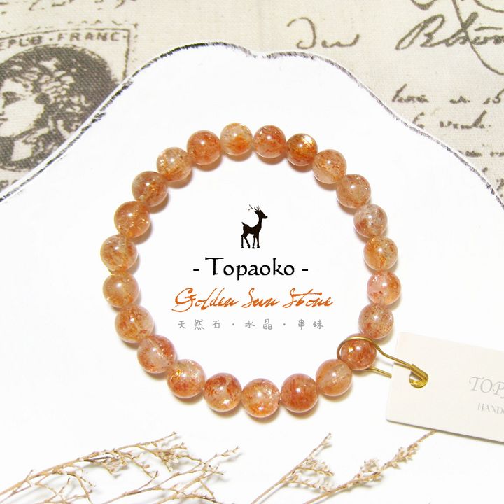 tw-11134207-7rask-m52qpl3b6itp20