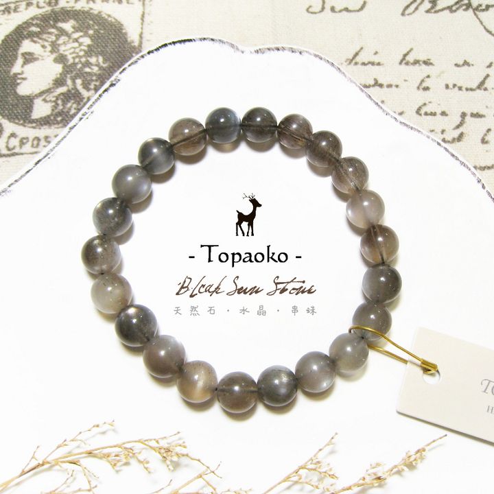 tw-11134207-7rasb-m52tgpdvdity7e
