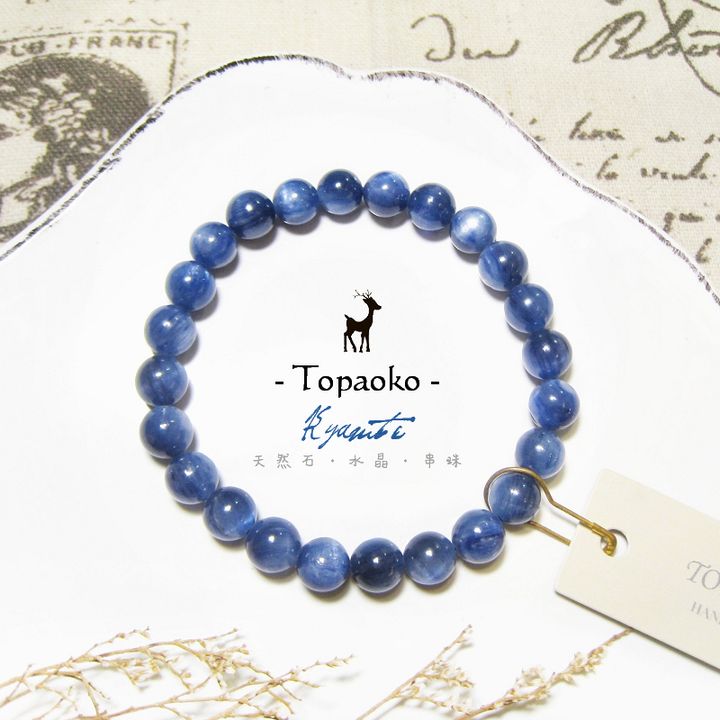 tw-11134207-7rasl-m52s5w5fjw0de8