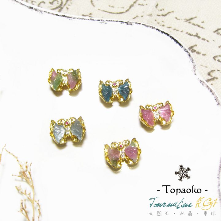 tw-11134207-7ras8-m5cm9xs5kj9y61