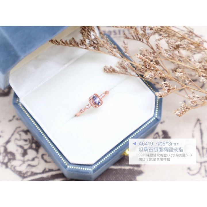 tw-11134207-7rbk9-m6z1oiylgpeg0a