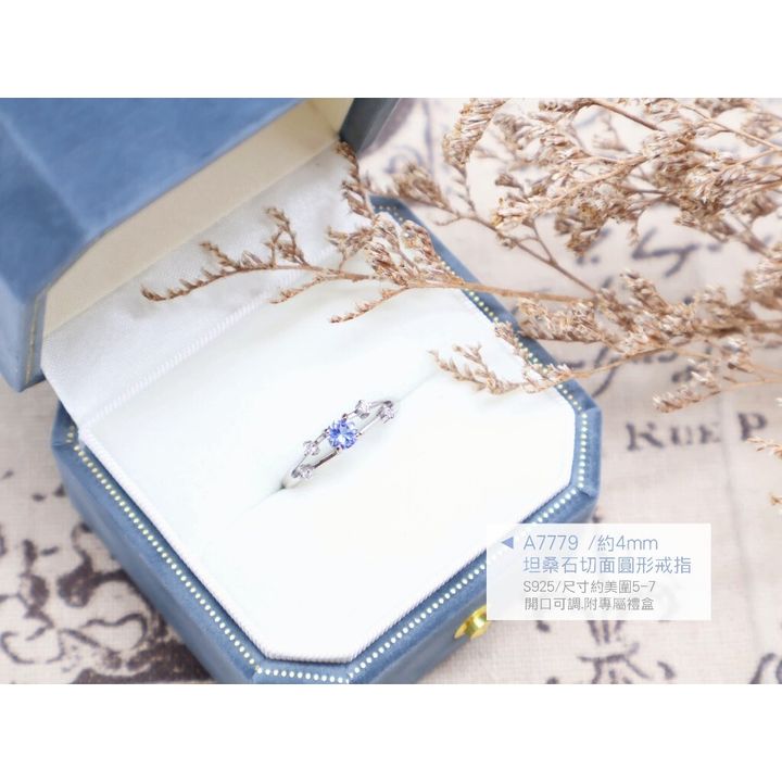 tw-11134207-7rbk3-m6z0zswfvp7mbf