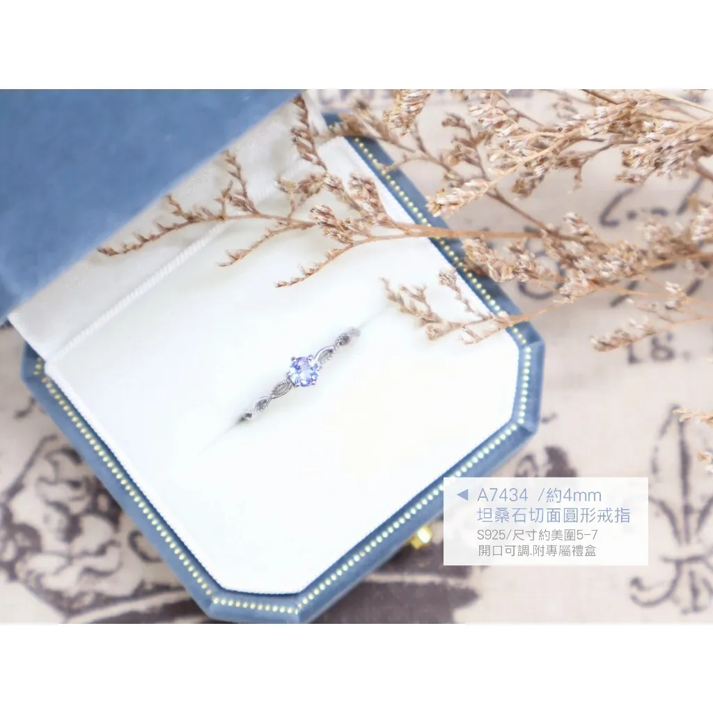tw-11134207-7rbkb-m6z0zswfzx5k09