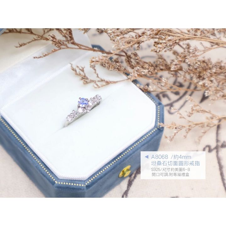 tw-11134207-7rbkb-m6y5j8yaouc8bb