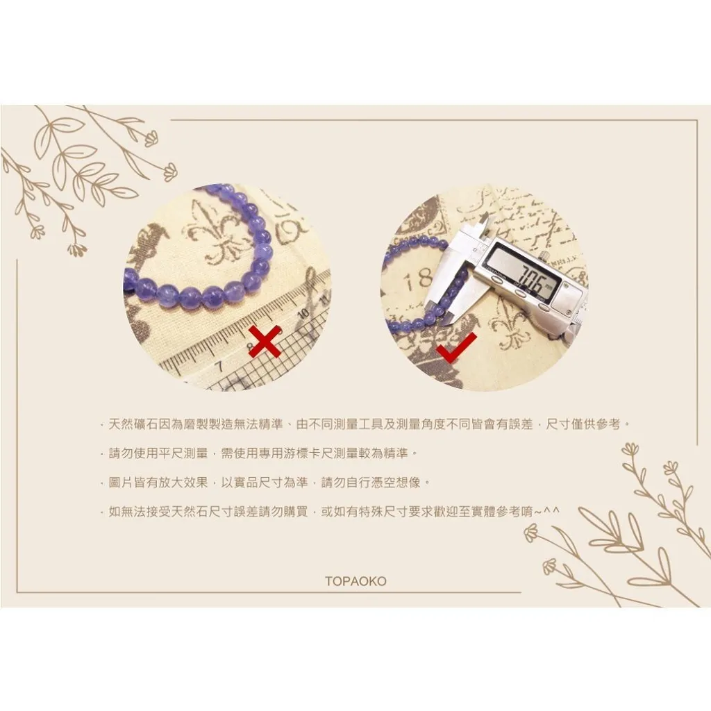 sg-11134201-7rd75-lvpssa0o4mkm58